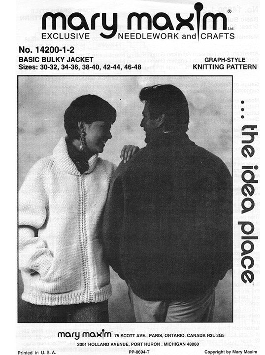 Adult Basic Bulky Jacket Pattern - Image 2
