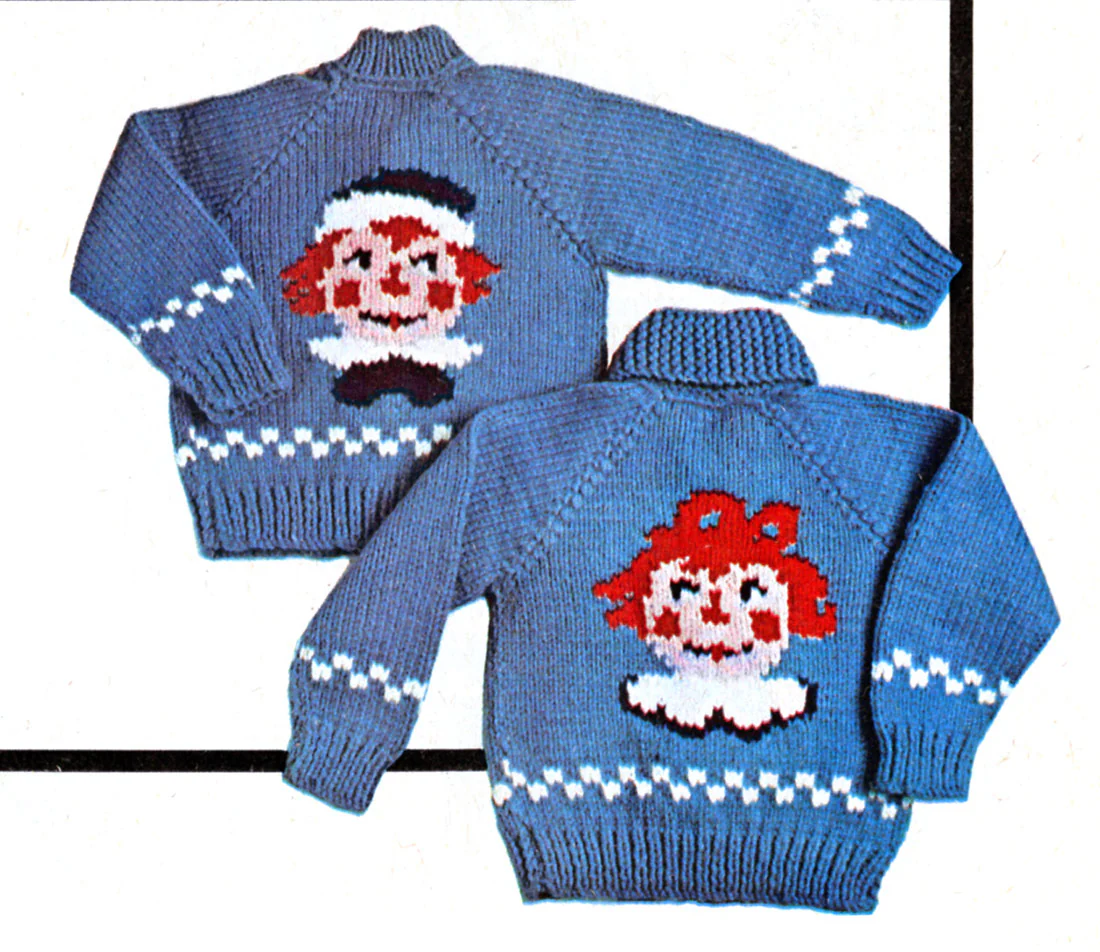 Kiddies' Rag Doll - Boy Cardigan Pattern