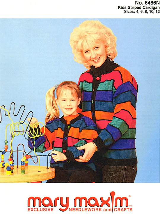 Kids Striped Cardigan Pattern