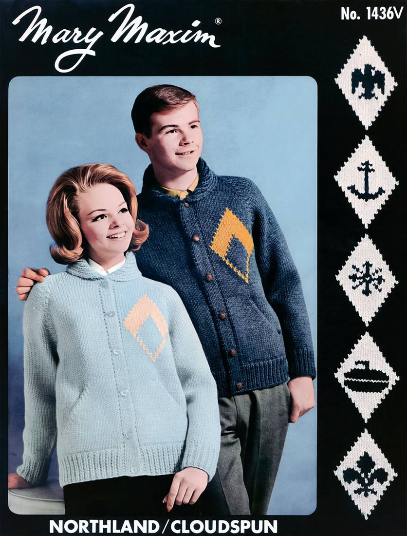 Ladies' or Youth Diamond Cardigan Pattern - Image 2