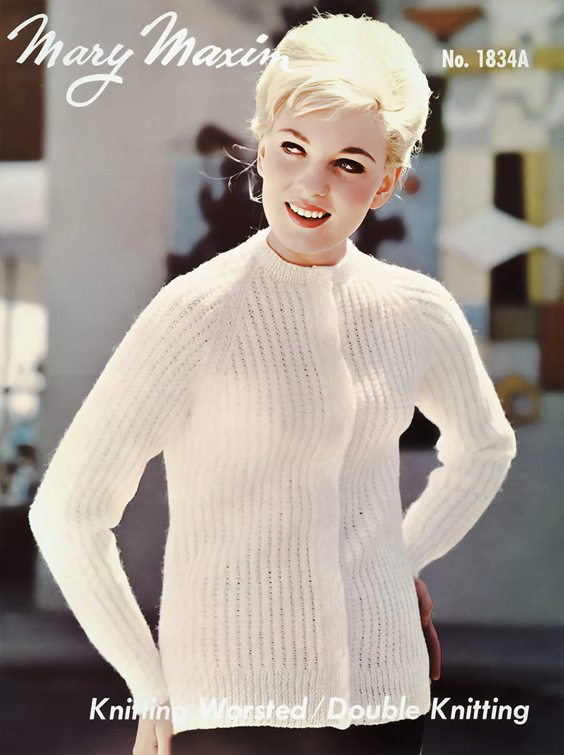 Ladies' Cardigan Pattern