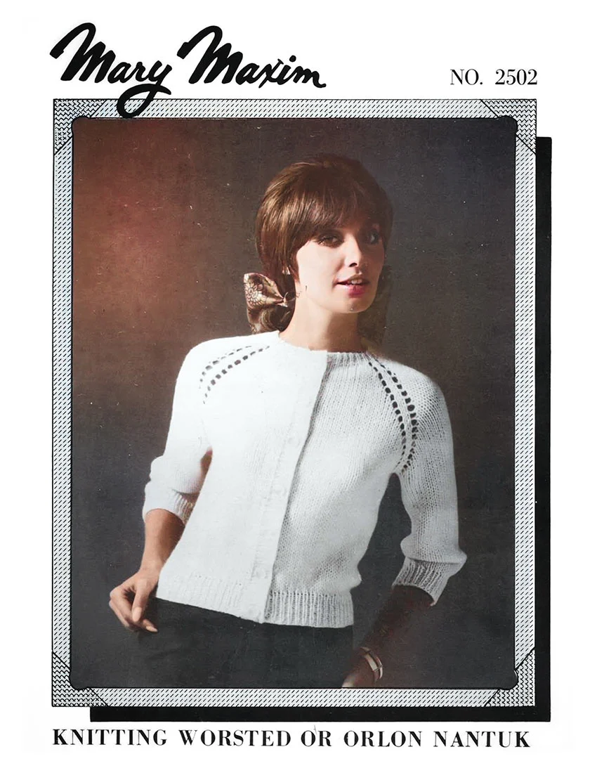 Ladies' Cardigan Pattern