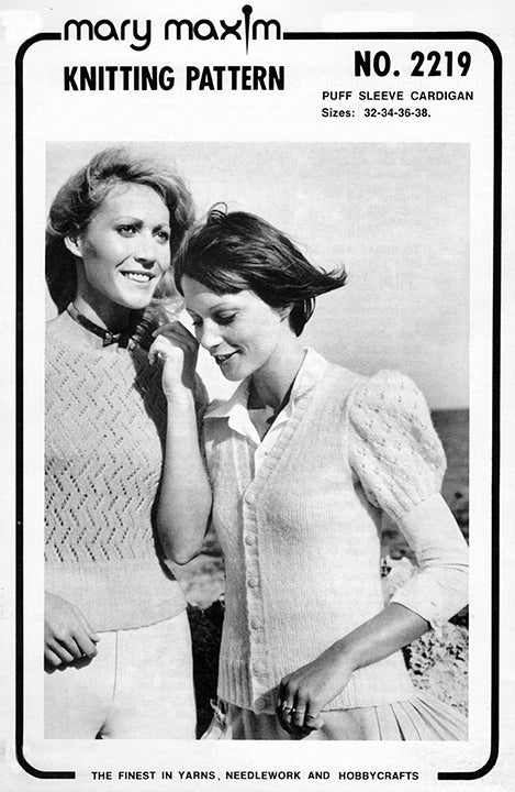 Ladies' Puff Sleeve Cardigan Pattern - Image 2