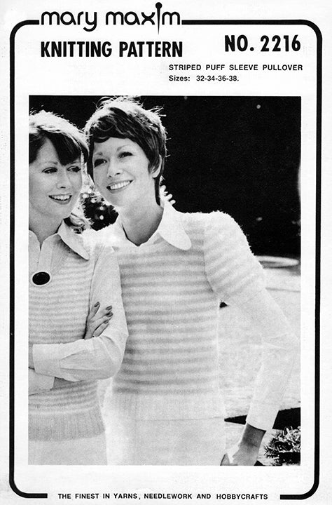Ladies' Striped Puff Sleeve Pullover Pattern - Image 2