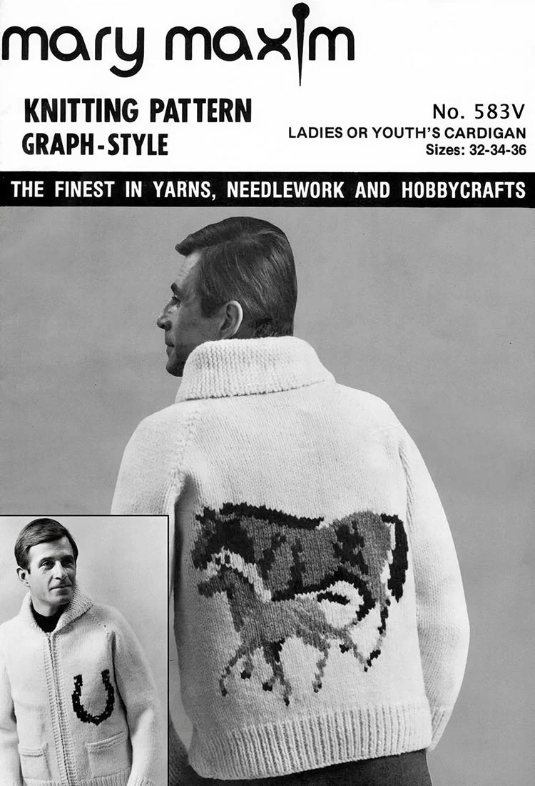 Mare and Foal Ladies' or Youth Cardigan Pattern - Image 3