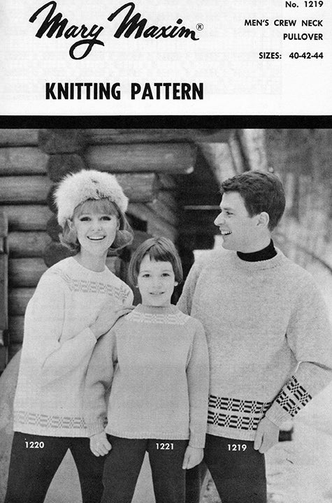Pullover Pals Men's Pullover Pattern - Image 2