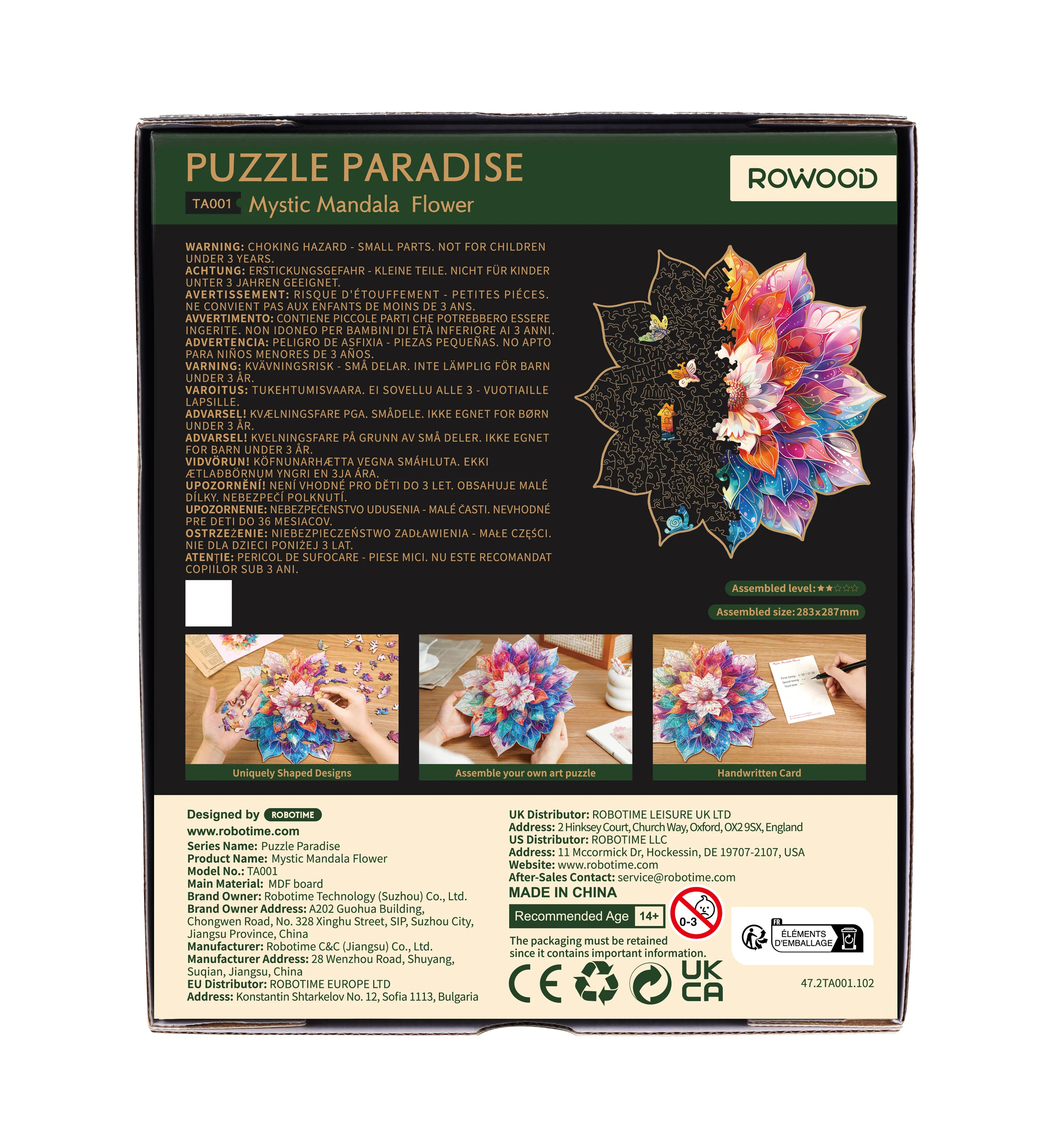 Mystic Mandala Flower Jigsaw Puzzle - Image 3
