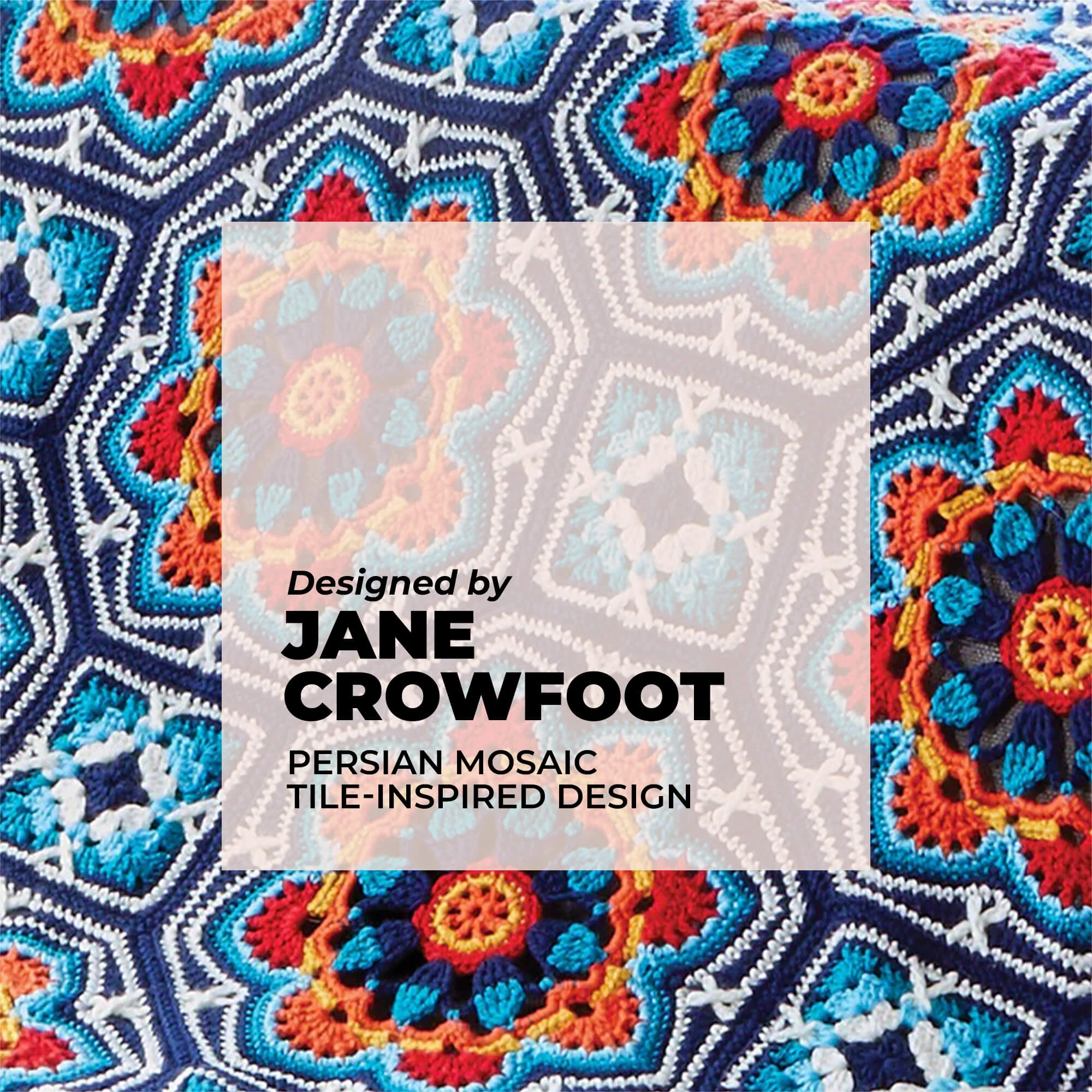 Persian Tiles Throw (Premier Everyday DK) - Image 25