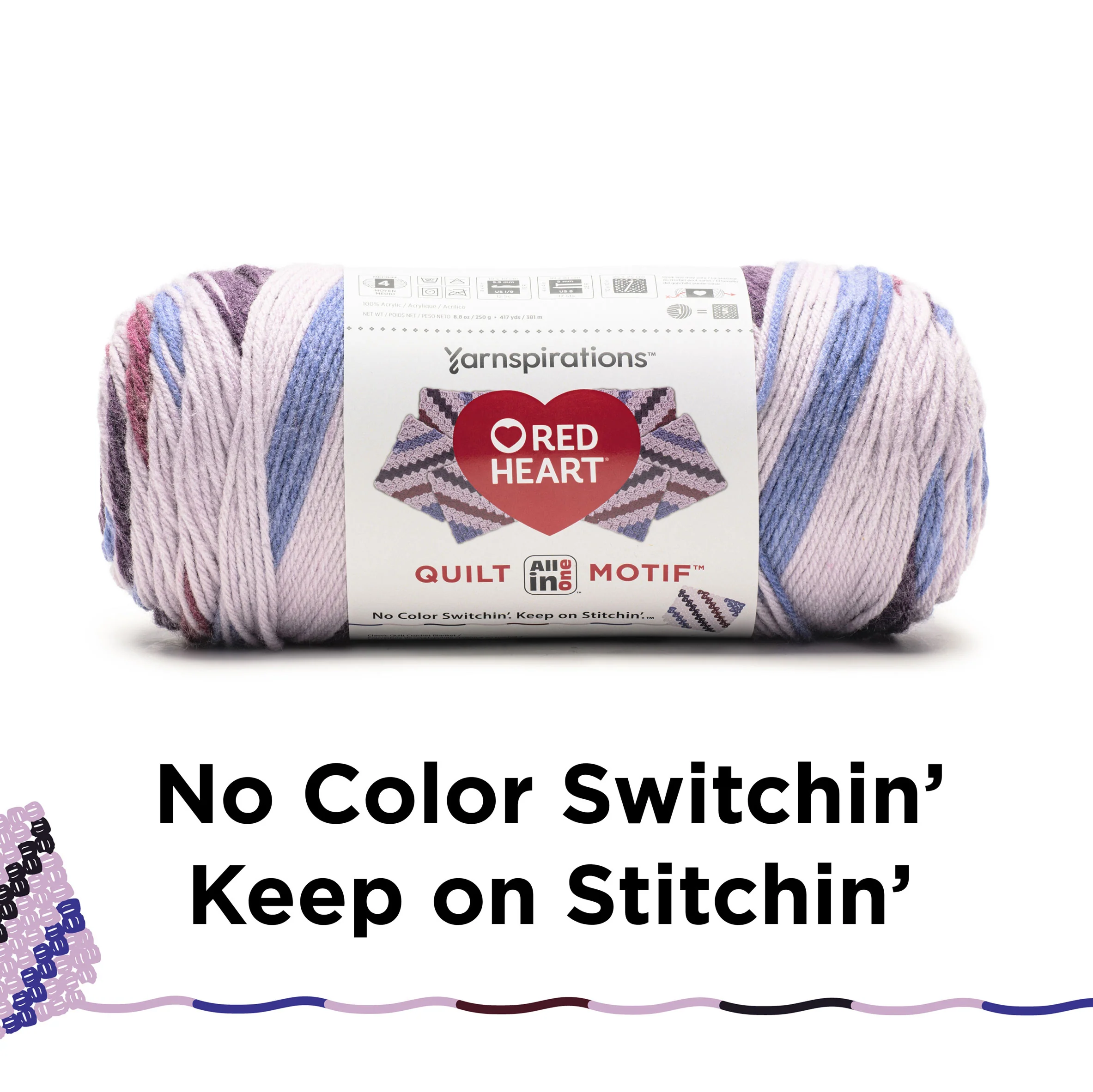 Red Heart All In One Quilt Motif Yarn - Image 13