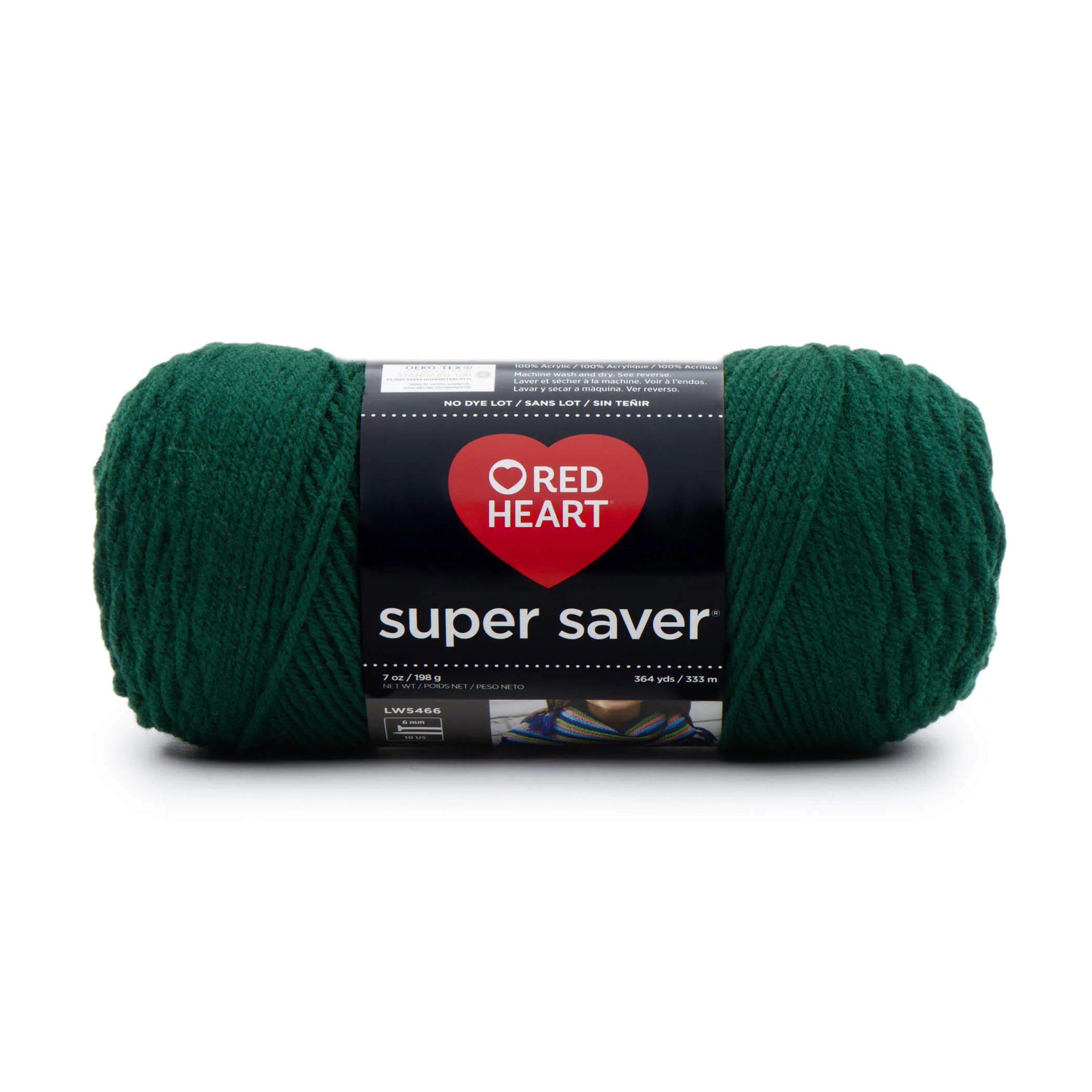 Red Heart Super Saver Yarn - Image 111