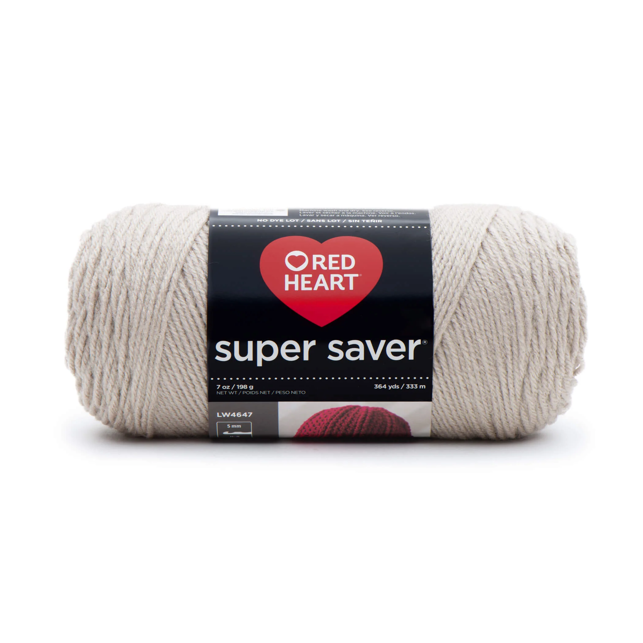 Red Heart Super Saver Yarn - Image 112