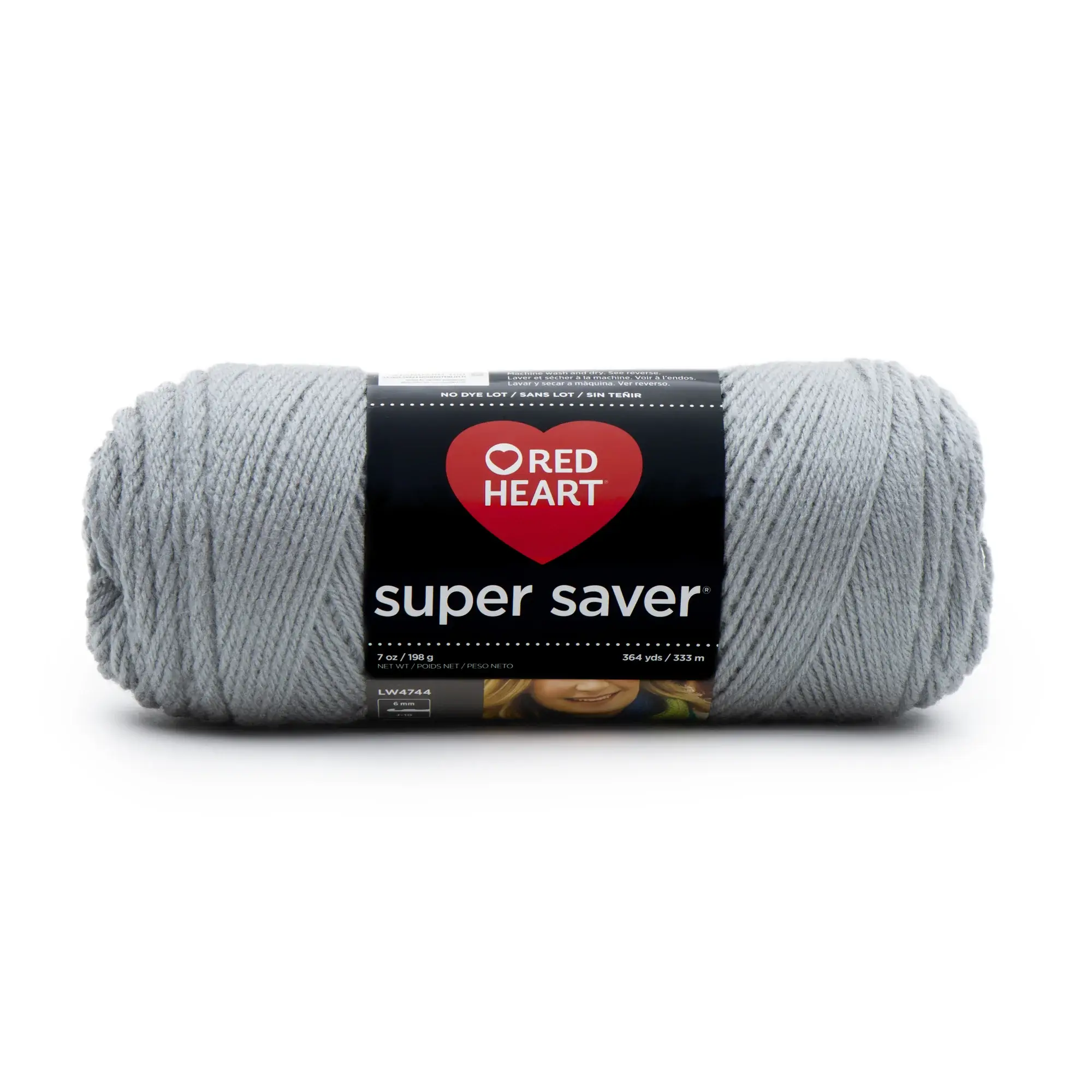 Red Heart Super Saver Yarn - Image 119