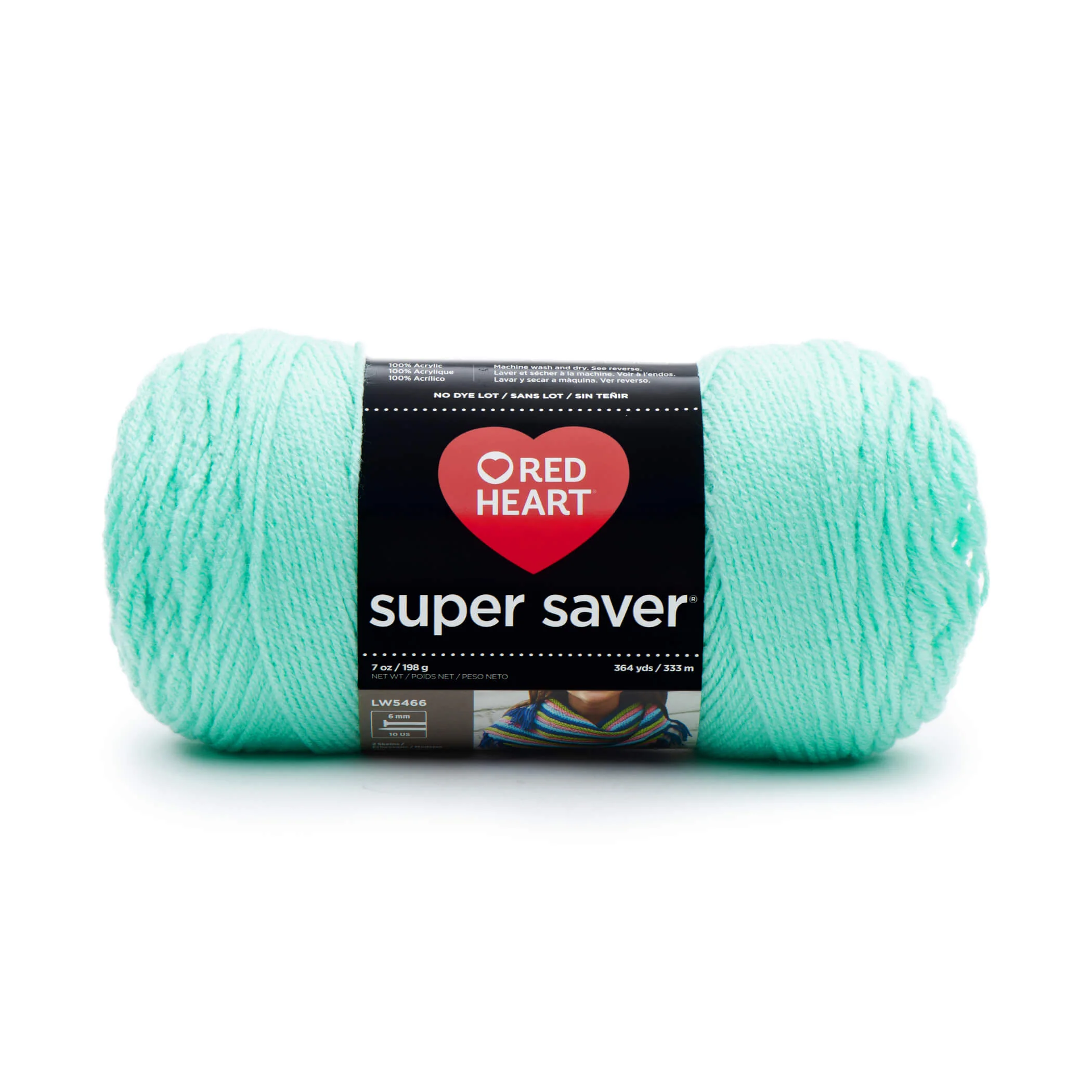 Red Heart Super Saver Yarn - Image 128