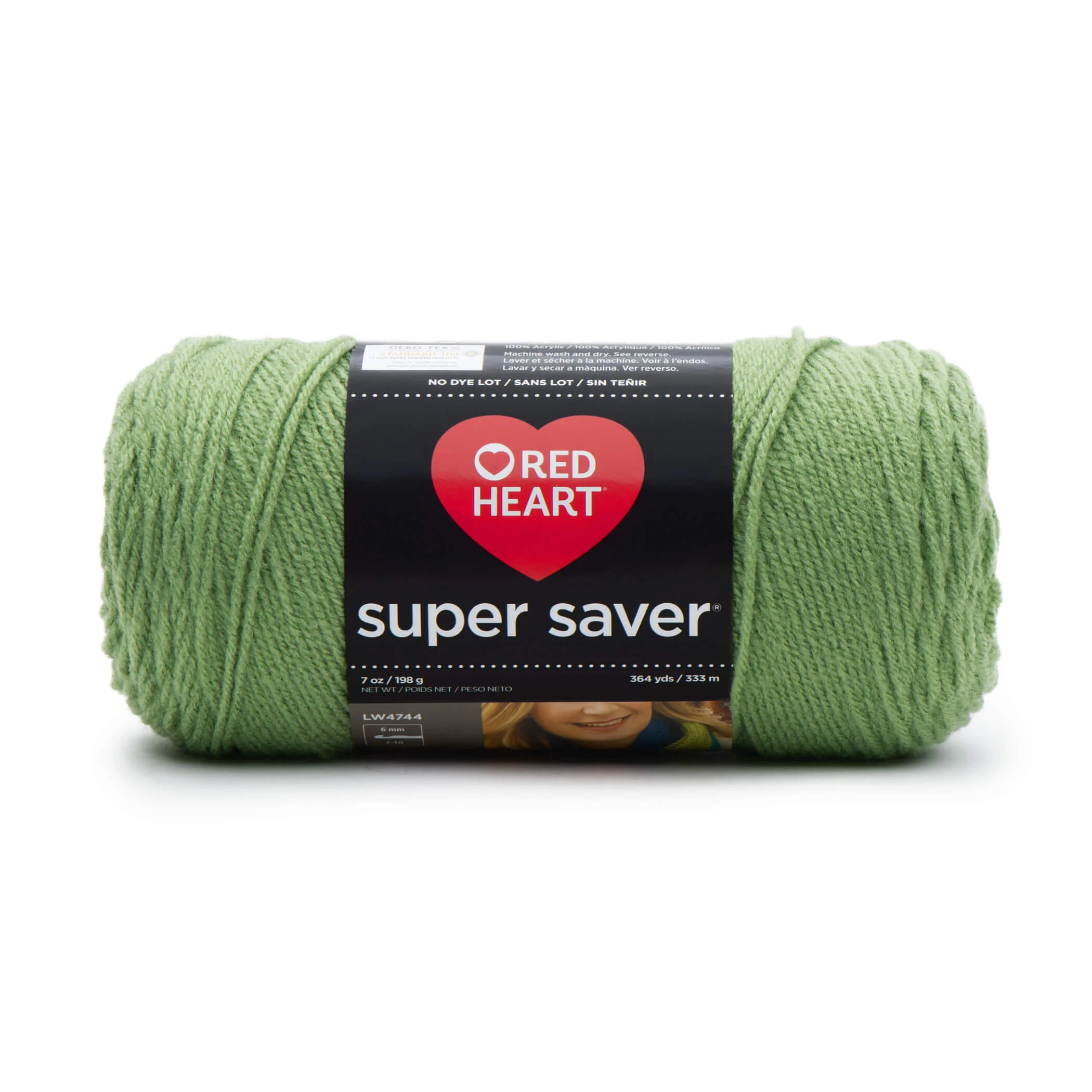 Red Heart Super Saver Yarn - Image 145
