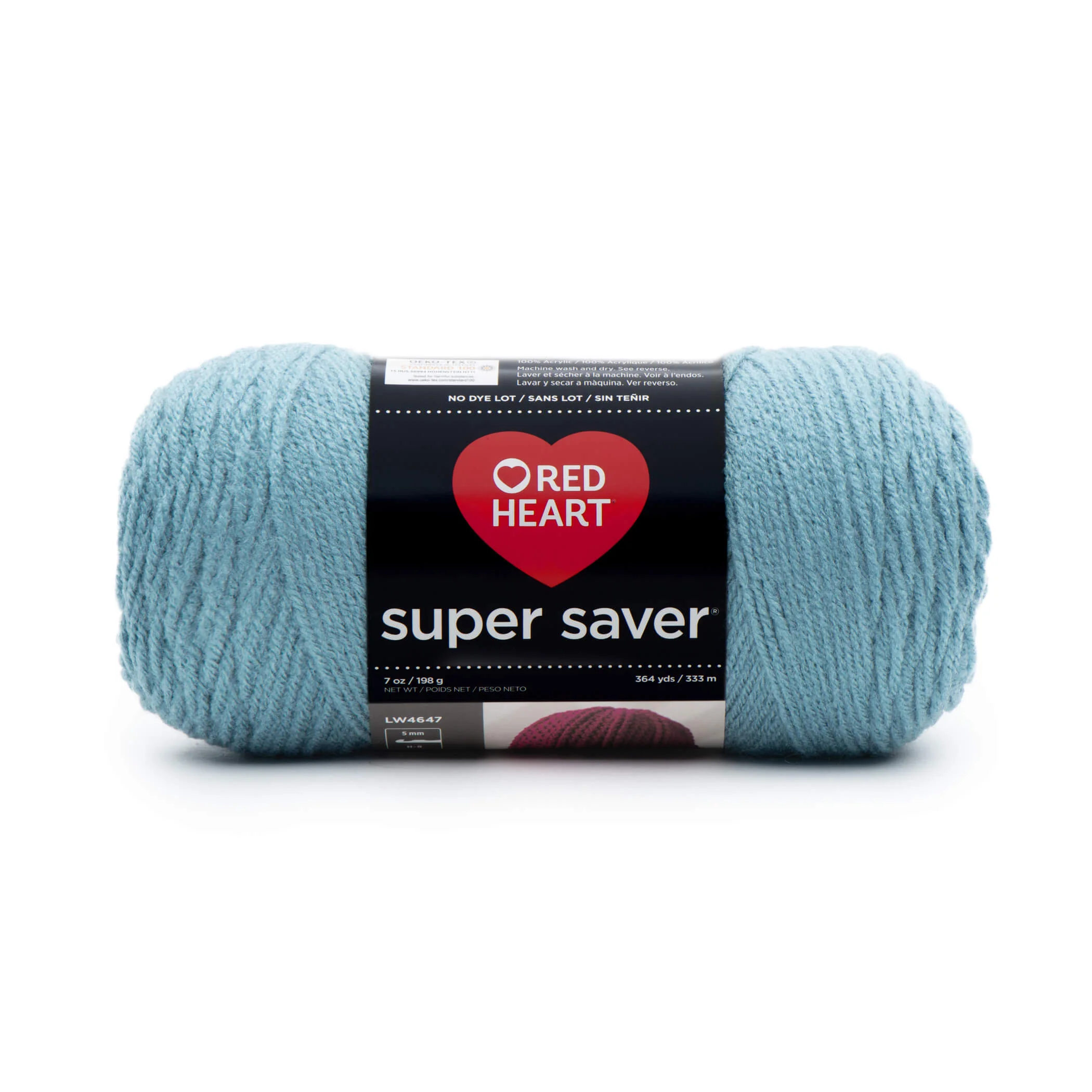 Red Heart Super Saver Yarn - Image 174