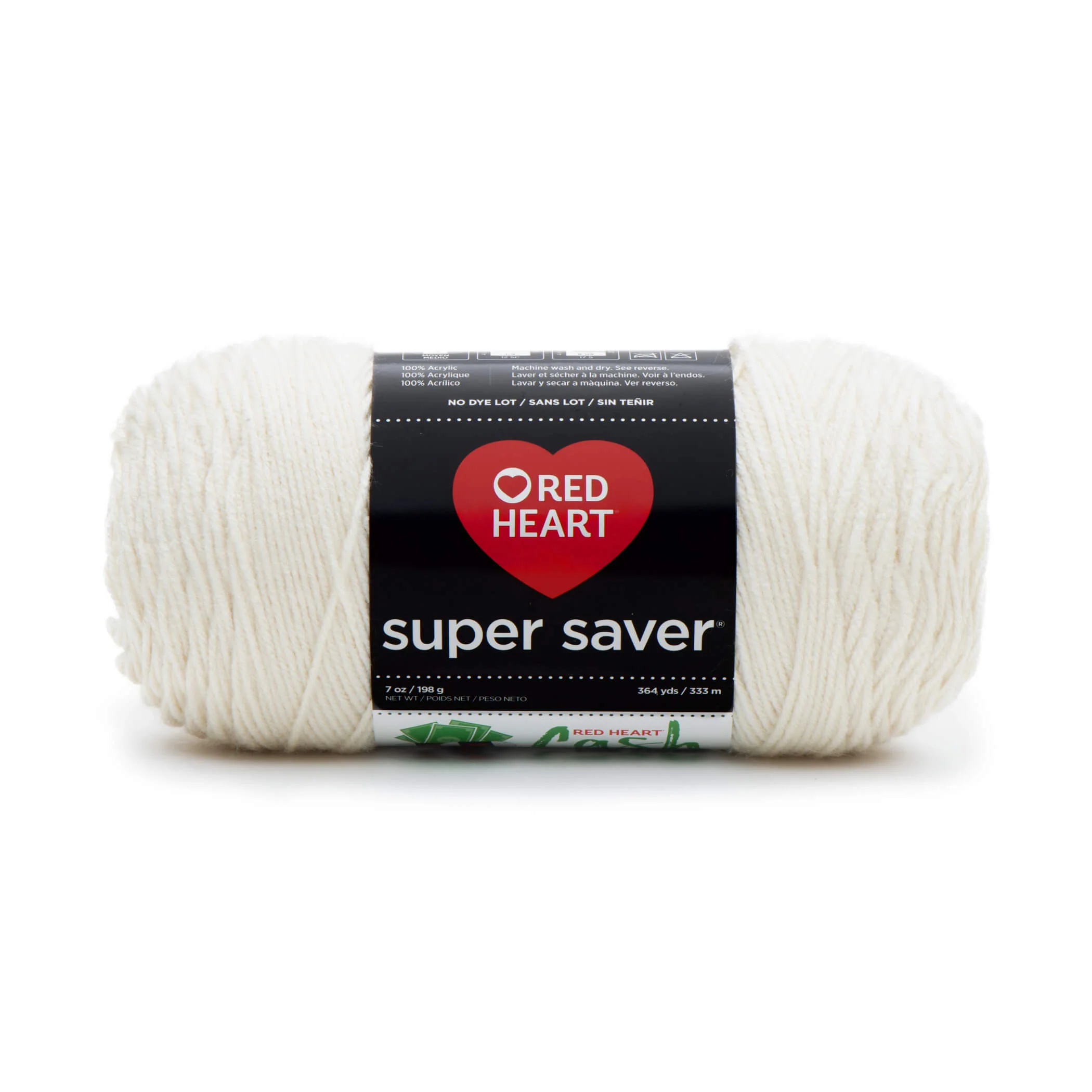 Red Heart Super Saver Yarn - Image 40