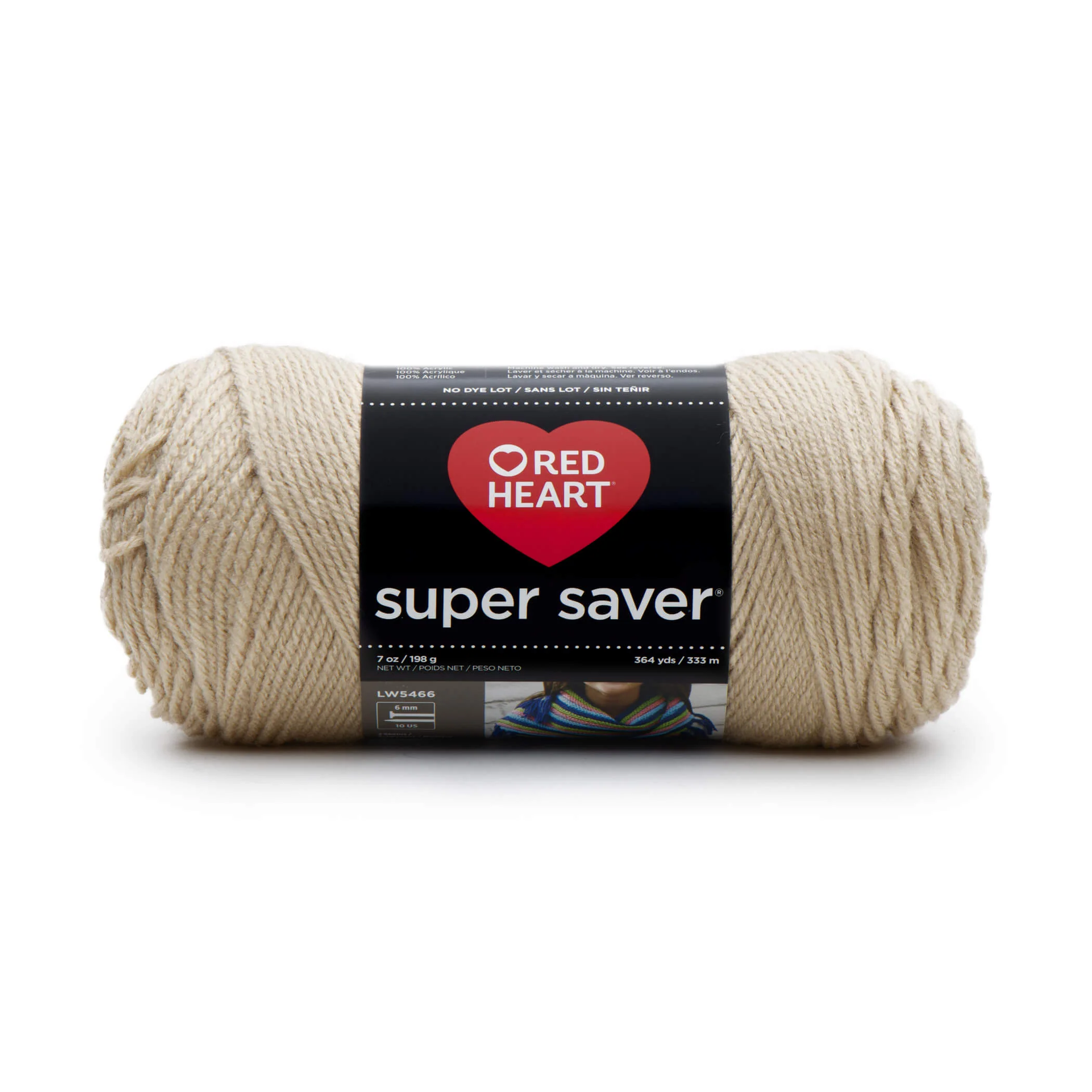 Red Heart Super Saver Yarn - Image 49