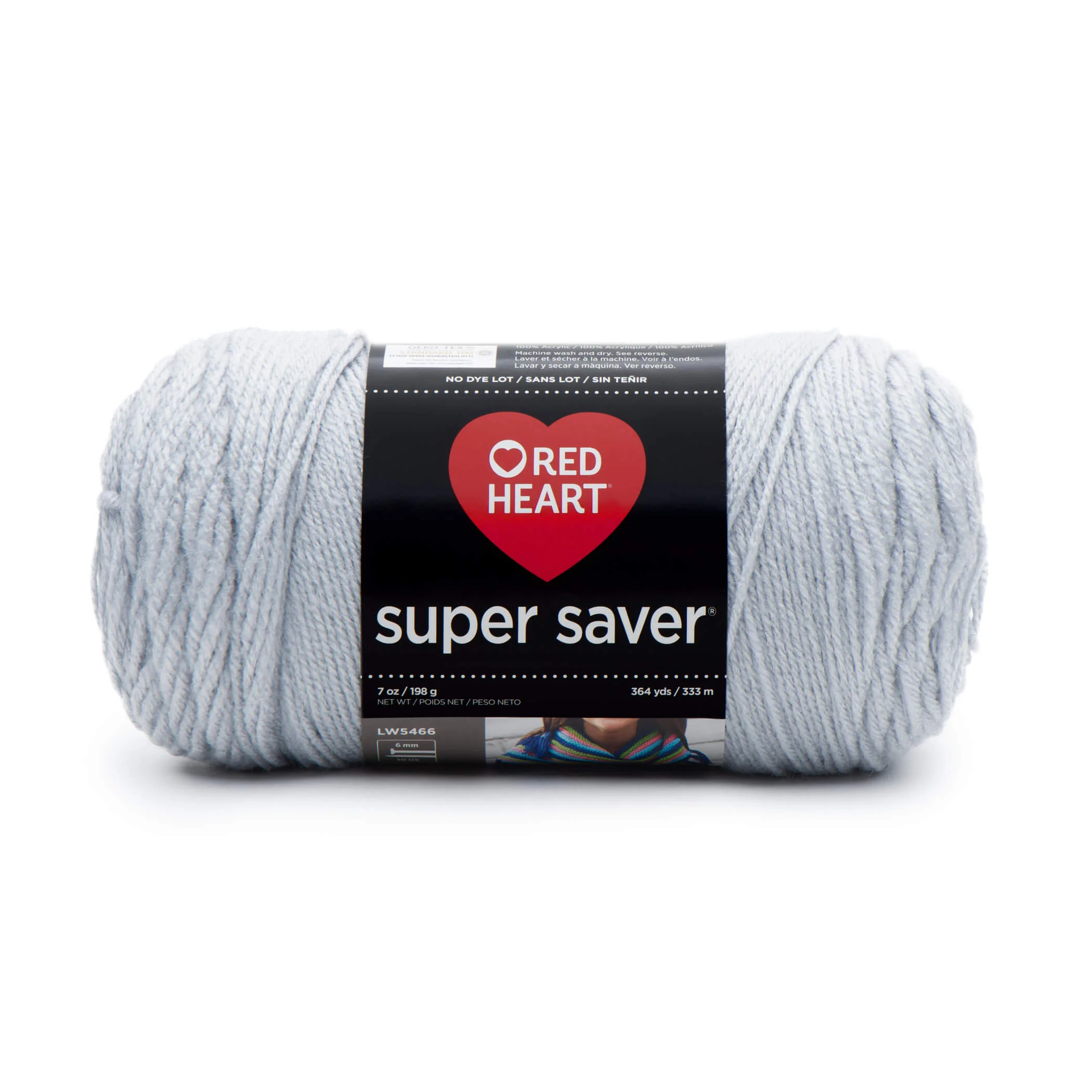 Red Heart Super Saver Yarn - Image 51