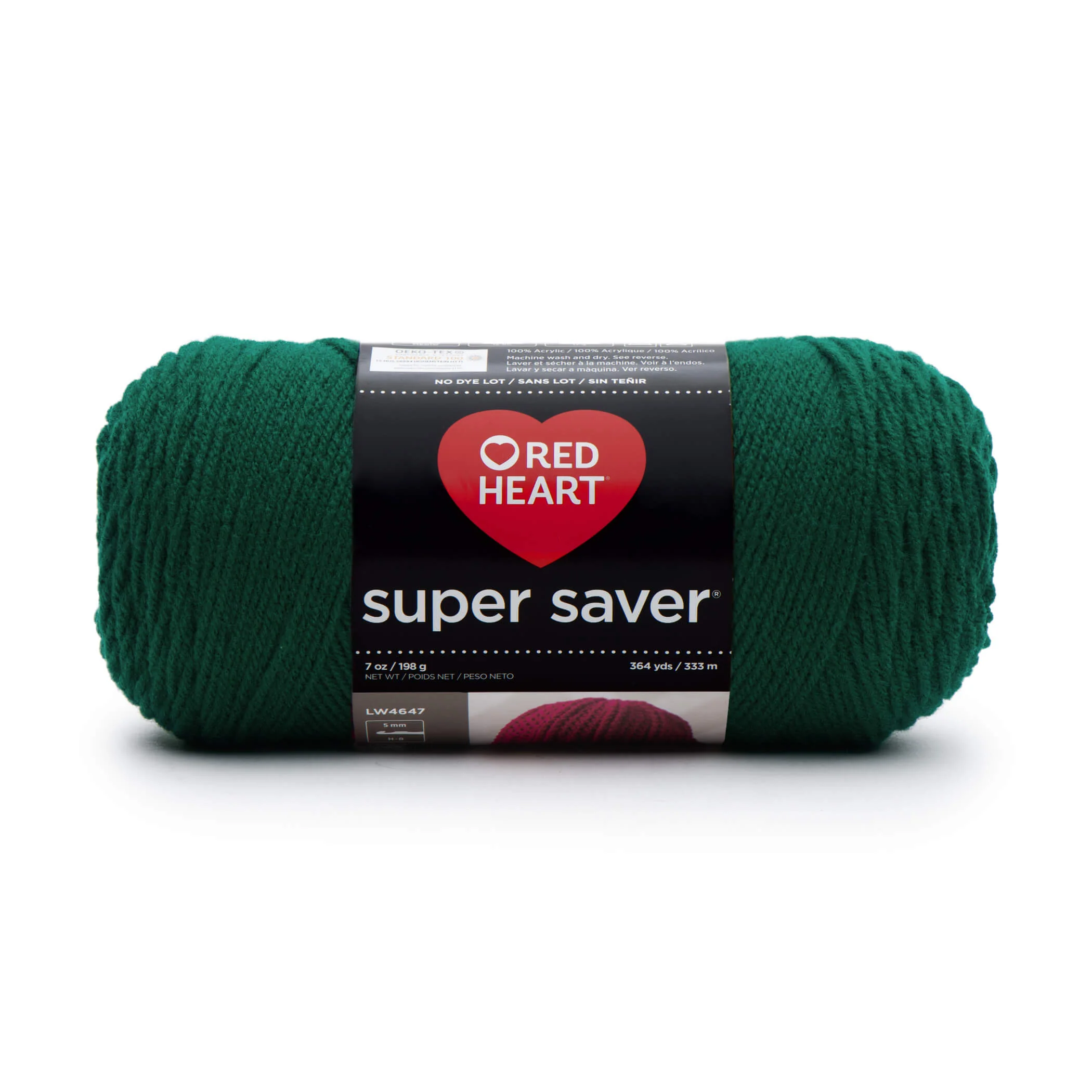 Red Heart Super Saver Yarn - Image 58