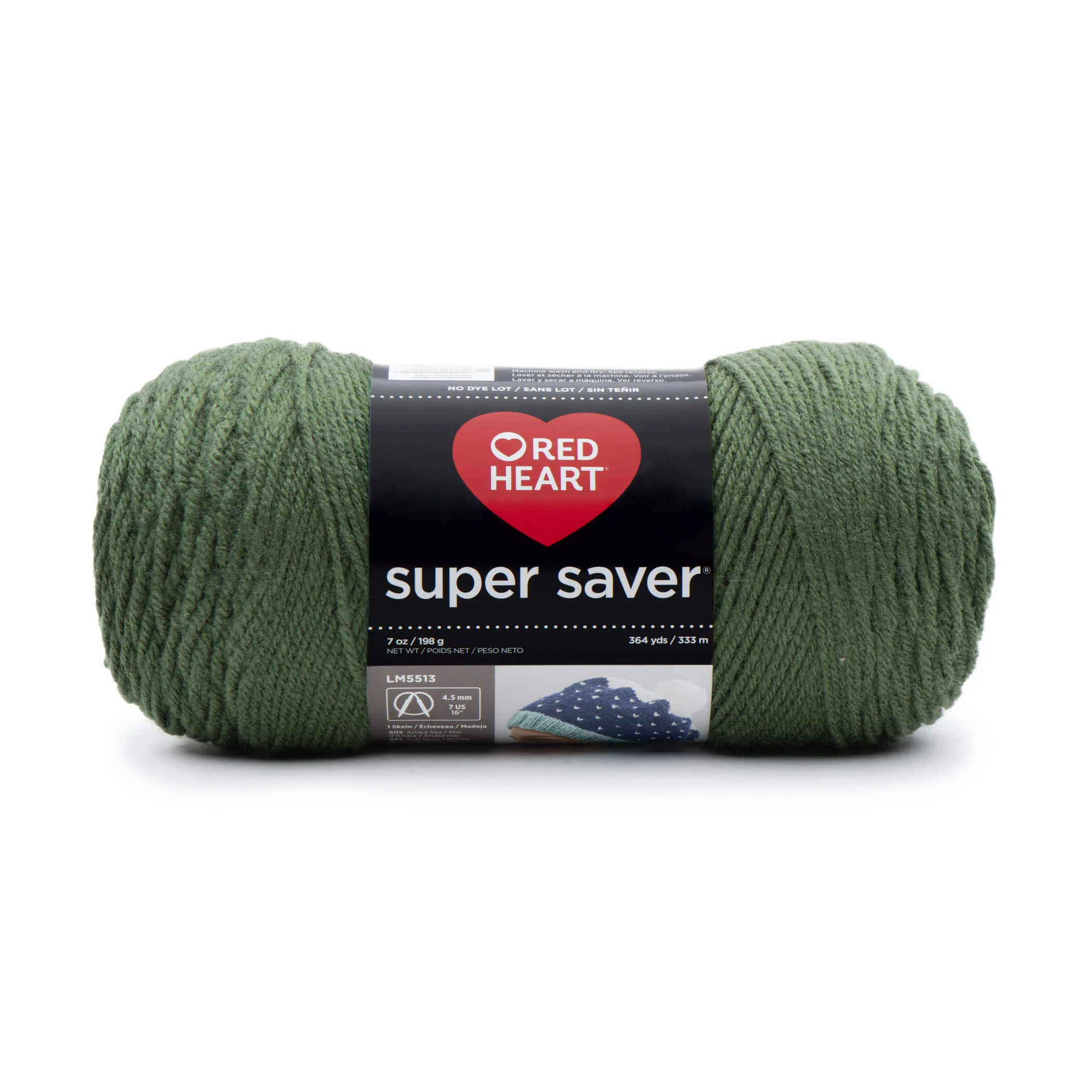Red Heart Super Saver Yarn - Image 67