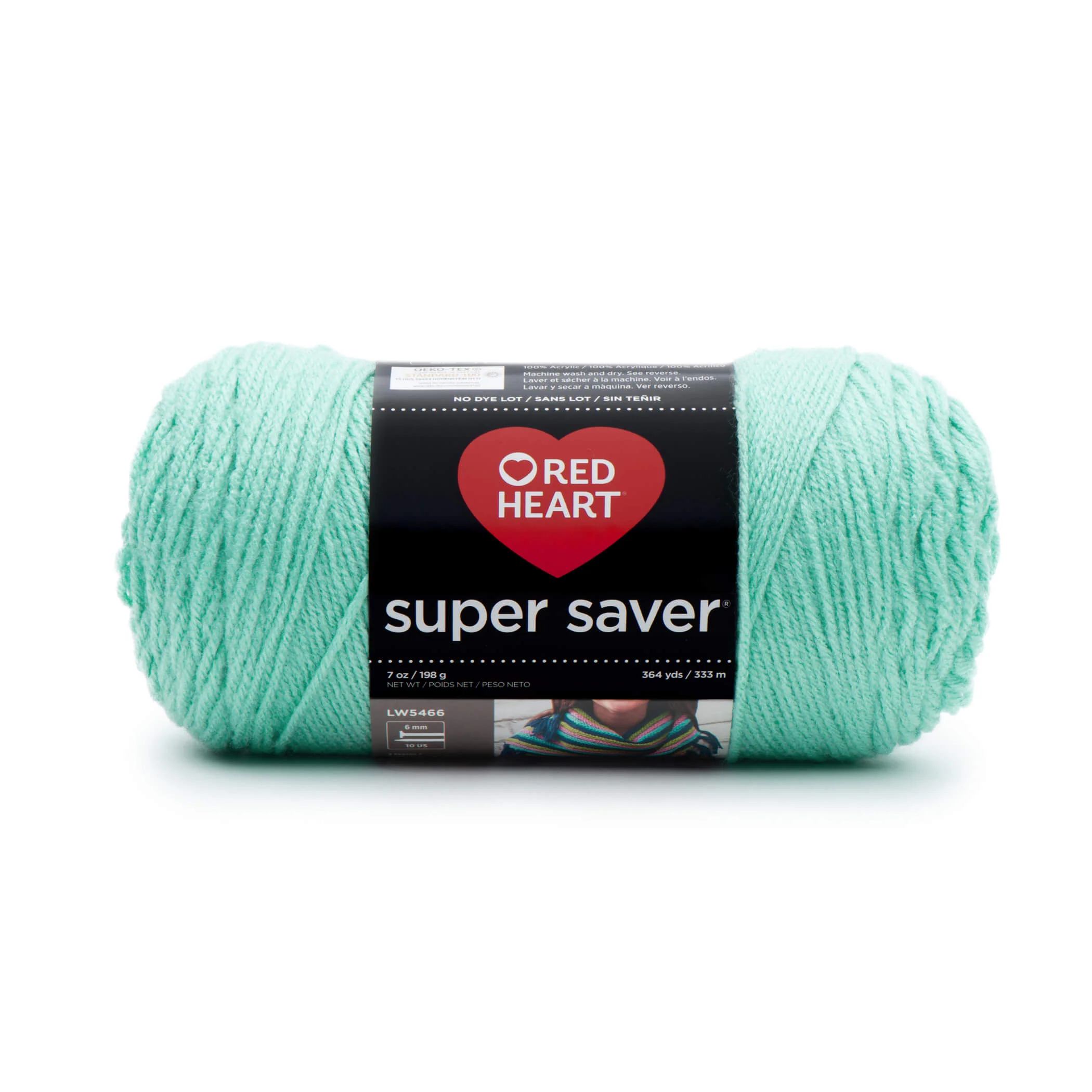 Red Heart Super Saver Yarn - Image 69