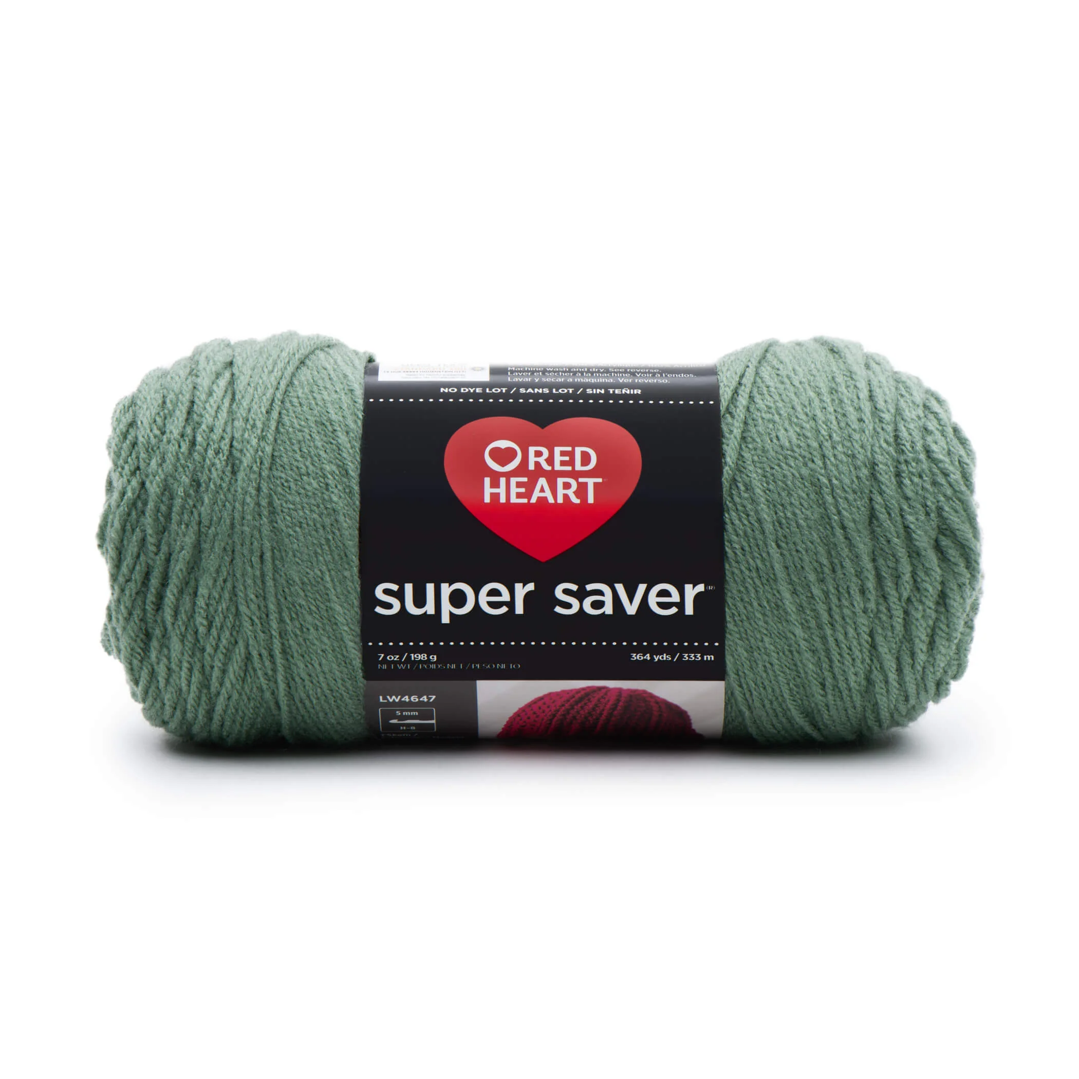 Red Heart Super Saver Yarn - Image 76