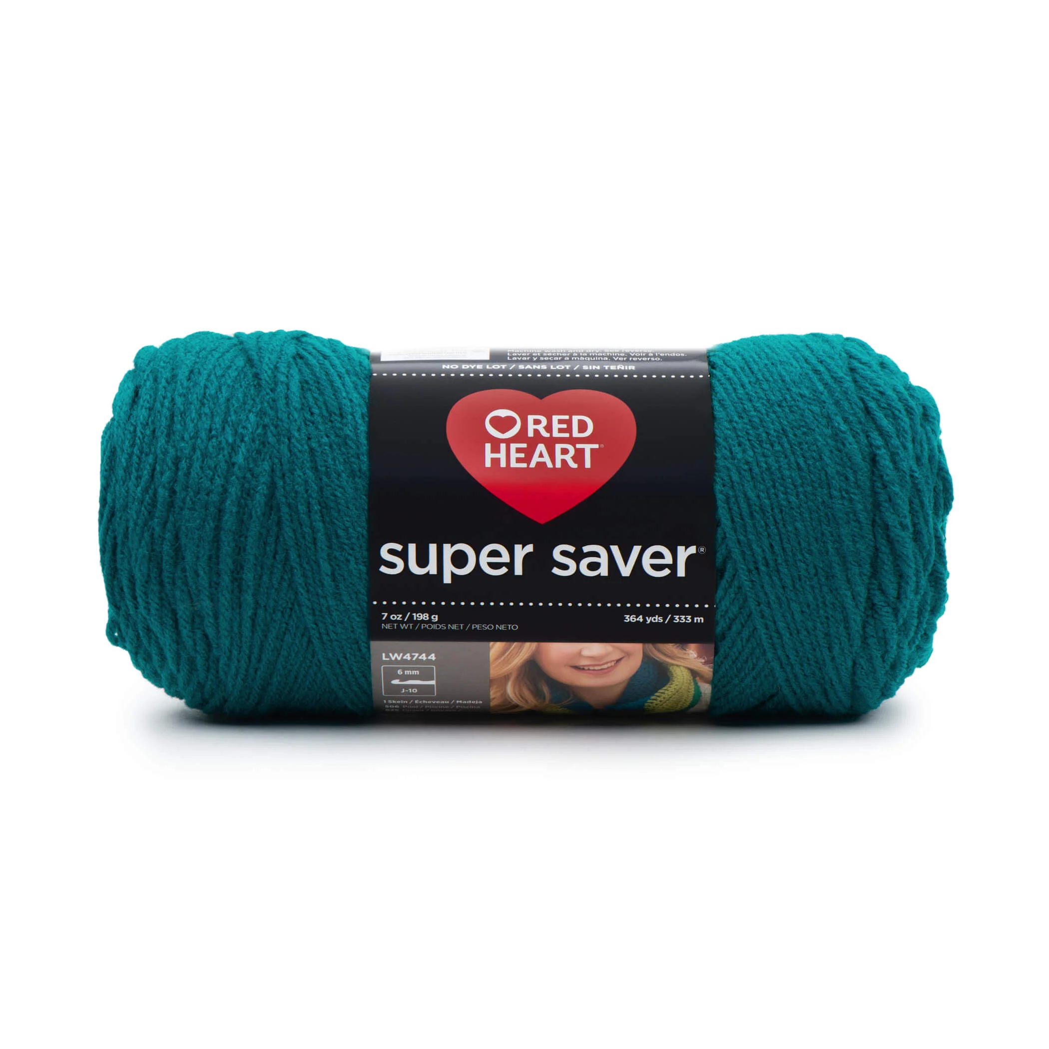 Red Heart Super Saver Yarn - Image 78
