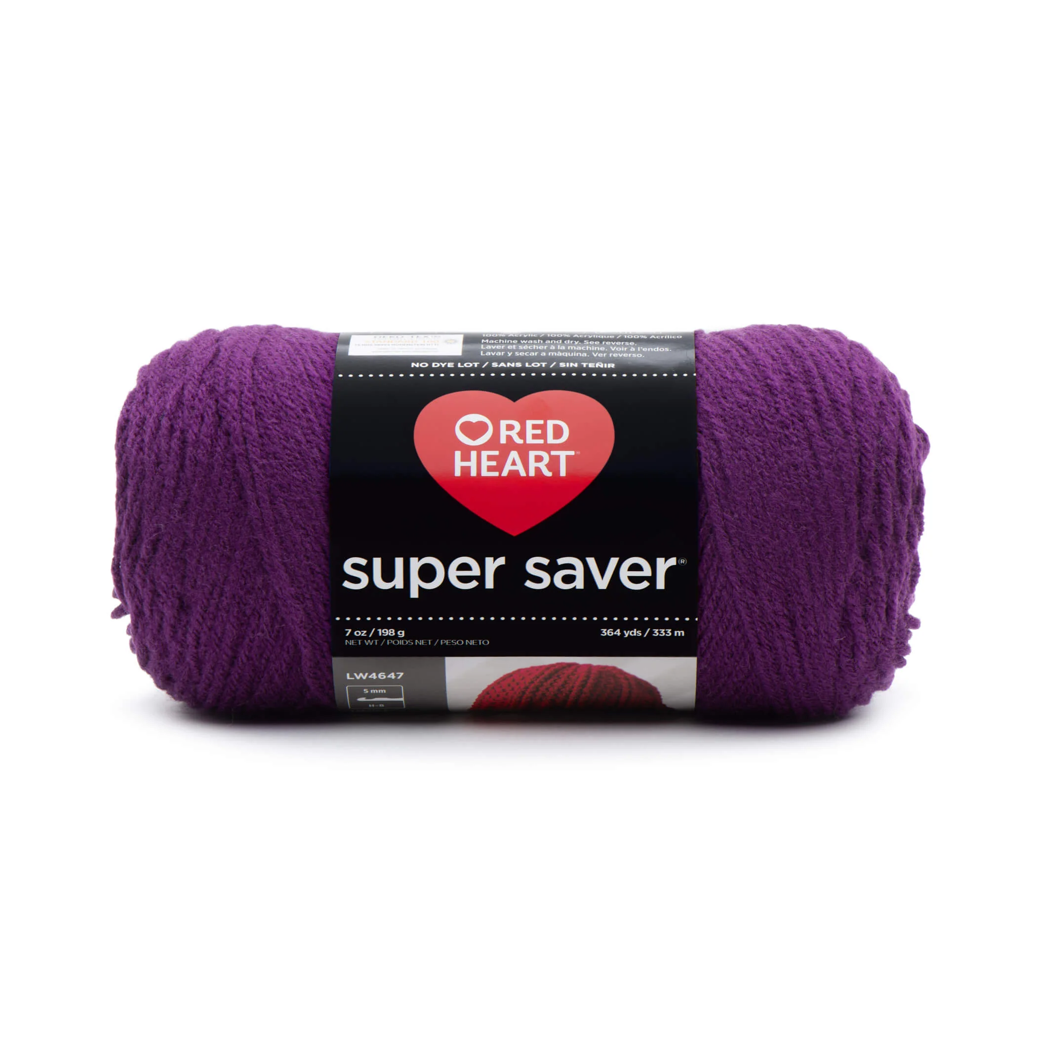 Red Heart Super Saver Yarn - Image 83