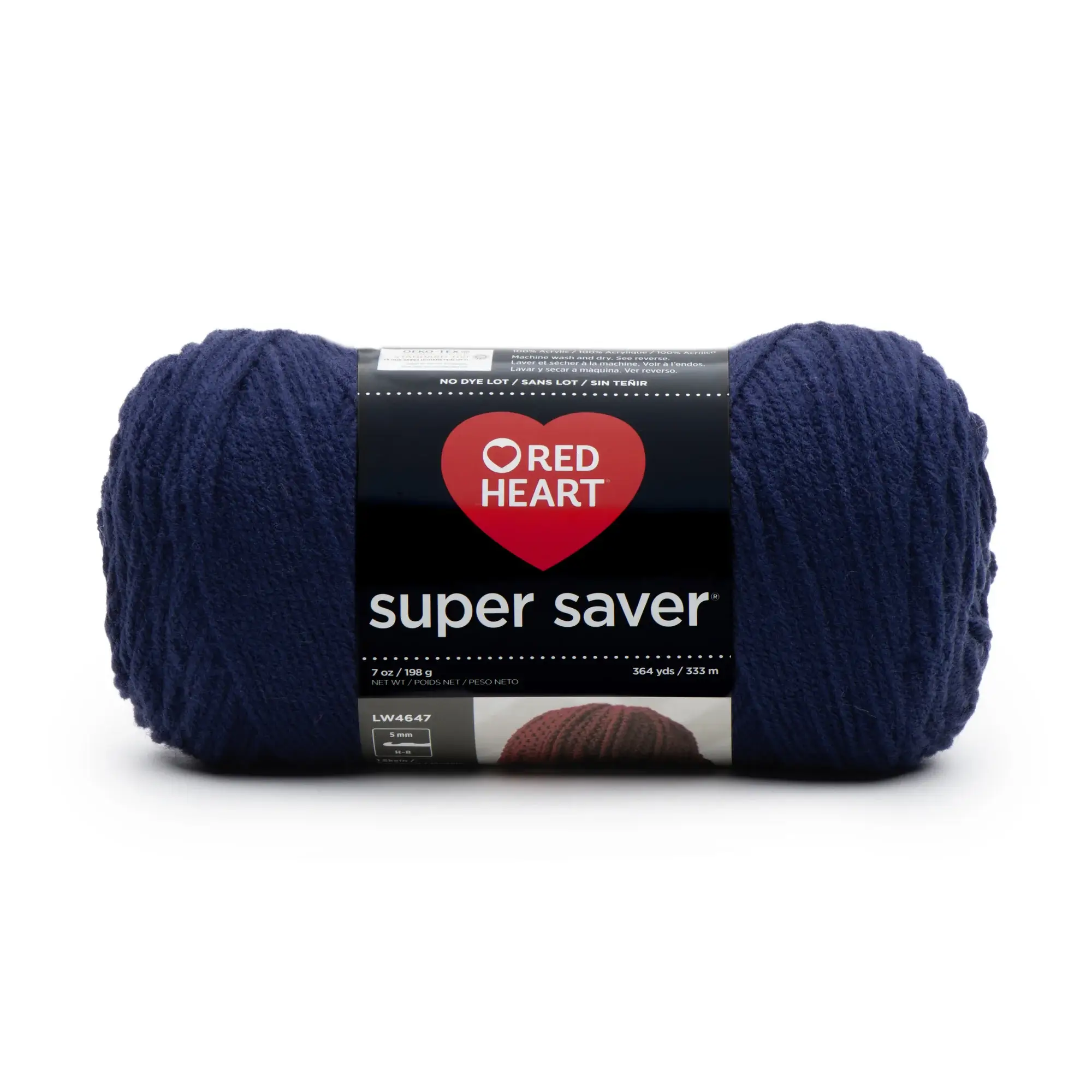 Red Heart Super Saver Yarn - Image 96