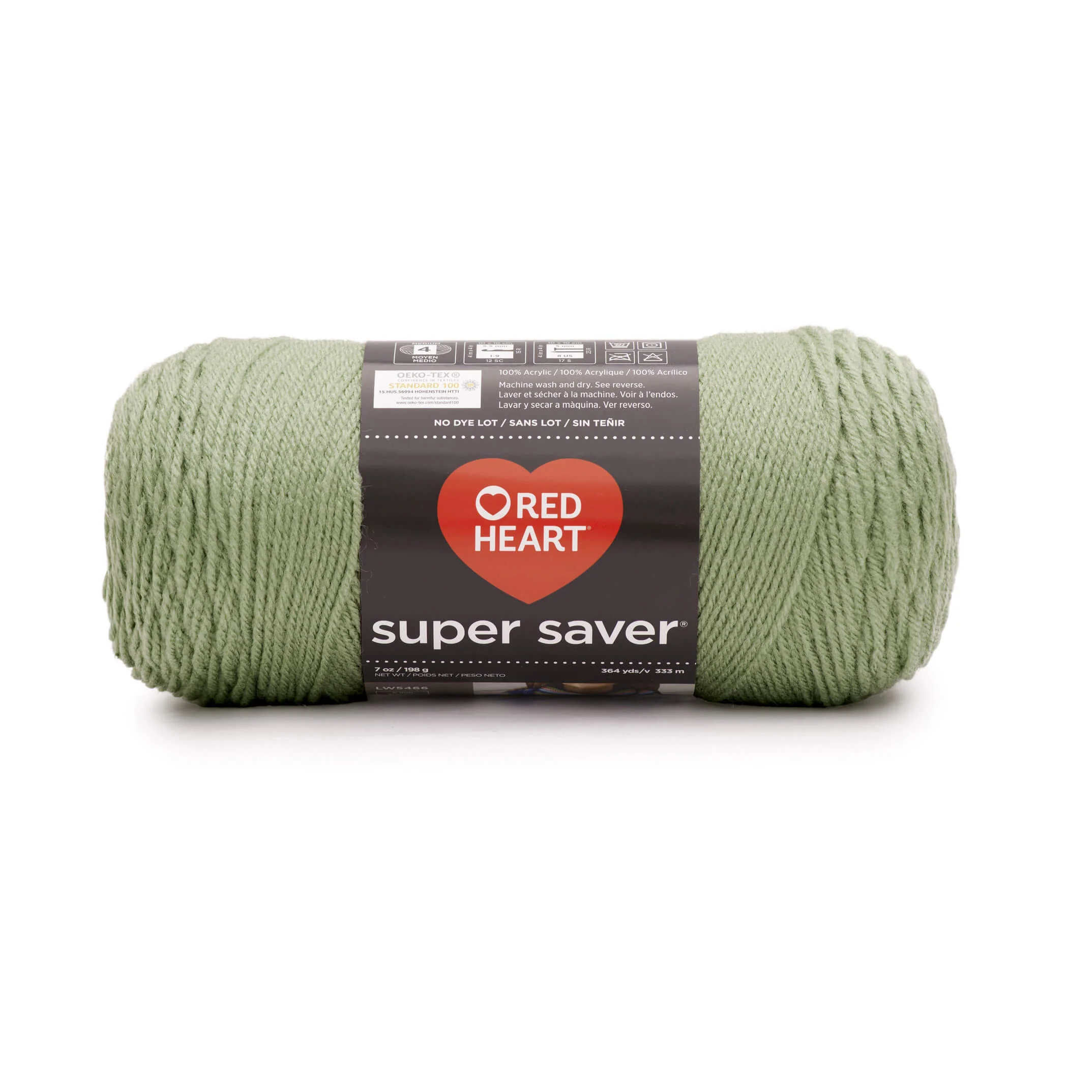 Red Heart Super Saver Yarn - Image 98