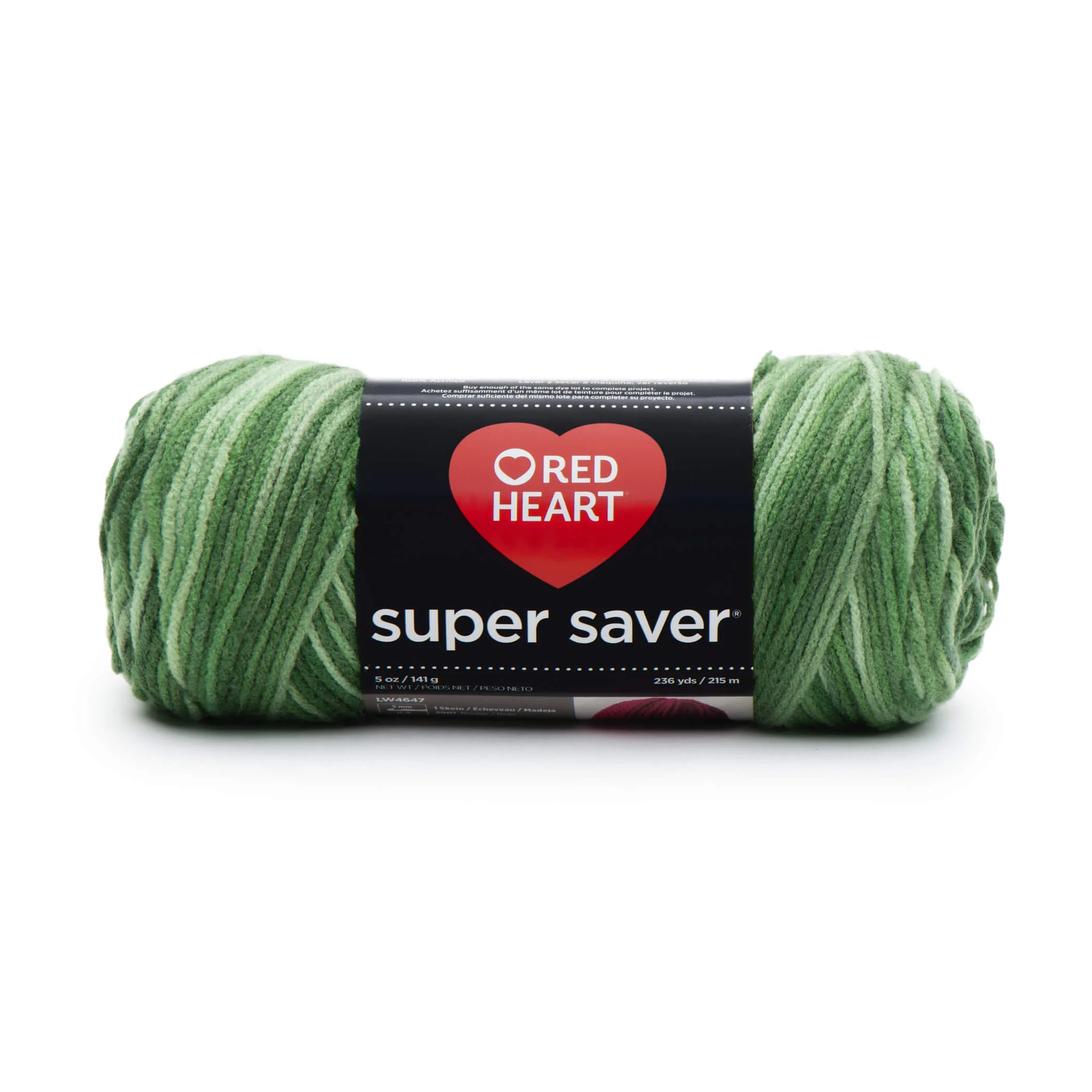 Red Heart Super Saver Yarn - Image 176