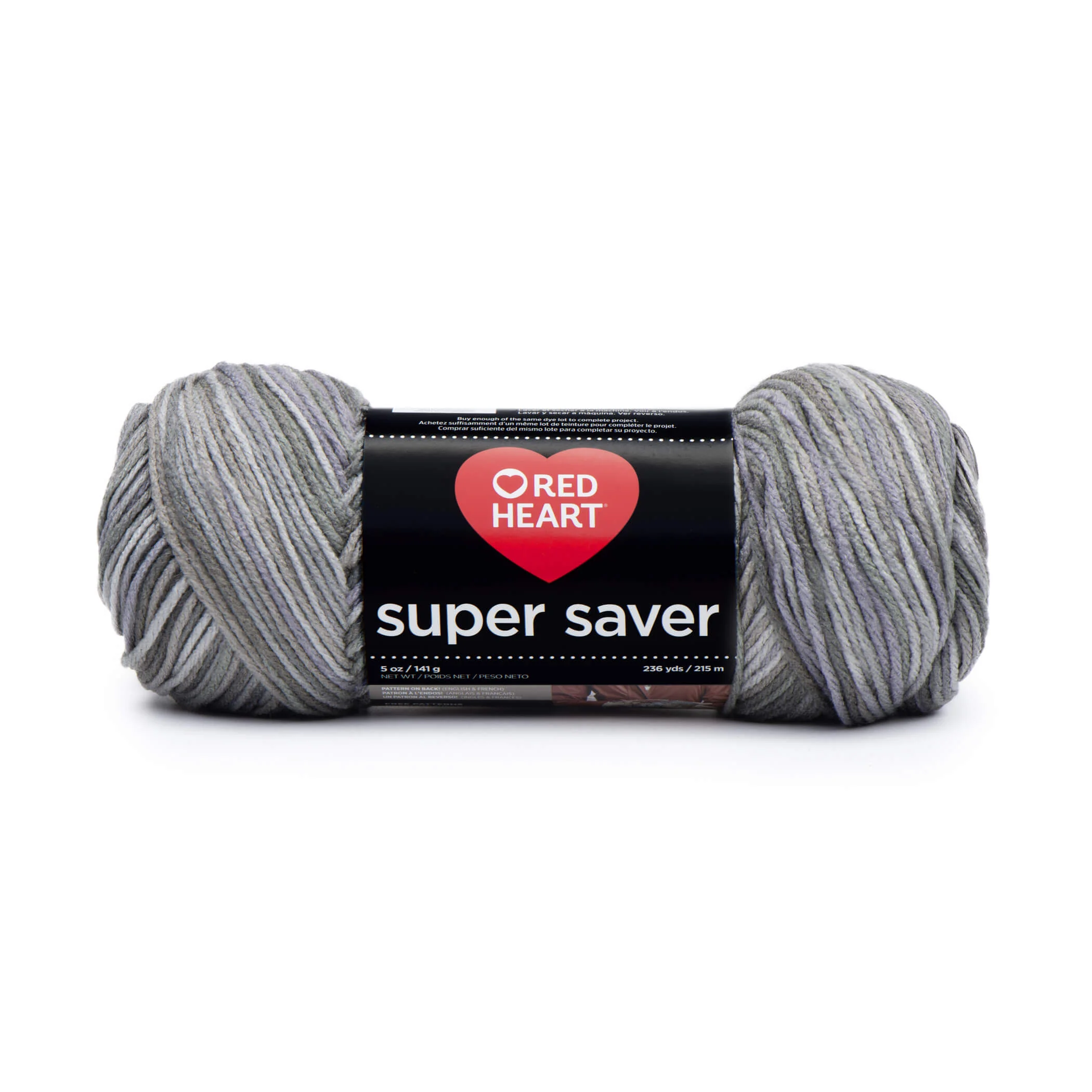 Red Heart Super Saver Yarn - Image 188