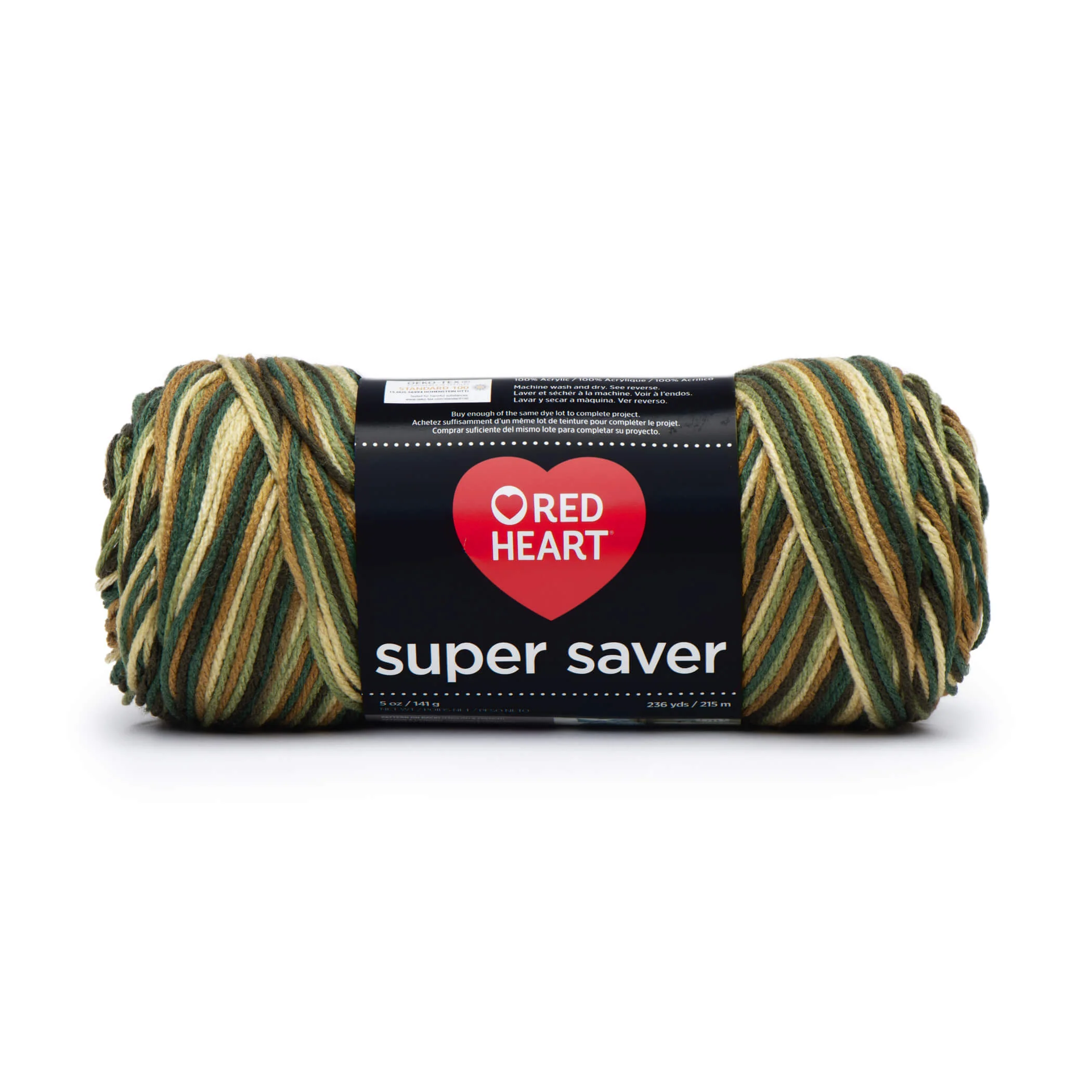 Red Heart Super Saver Yarn - Image 200