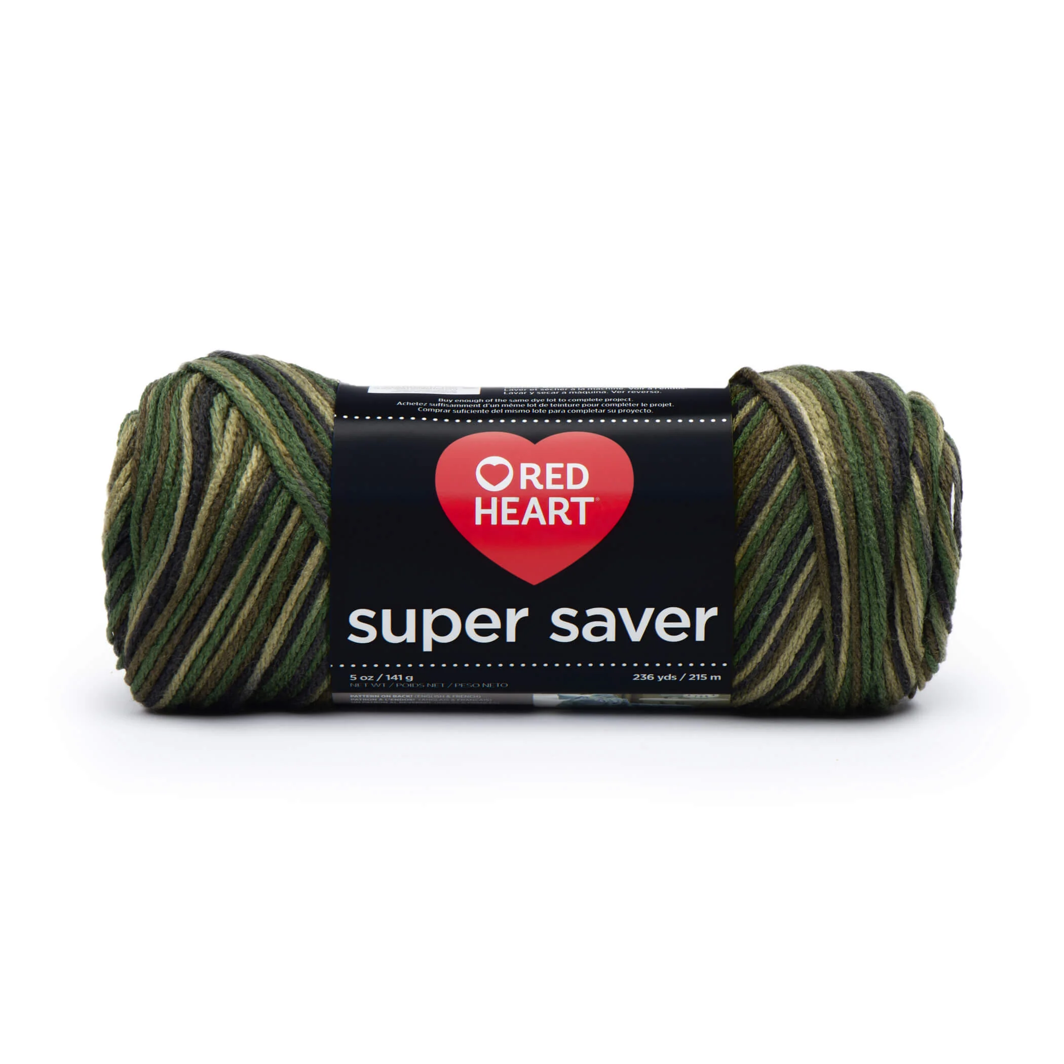 Red Heart Super Saver Yarn - Image 206