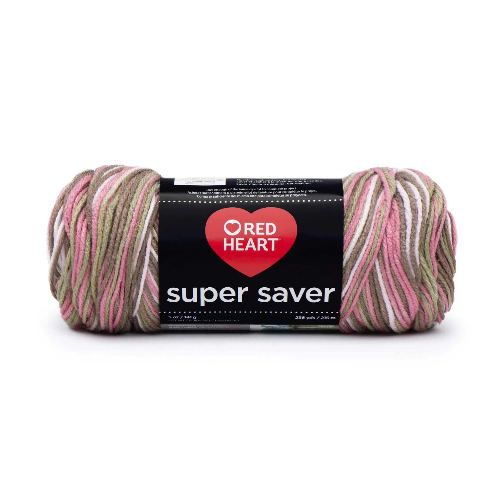 Red Heart Super Saver Yarn - Image 208