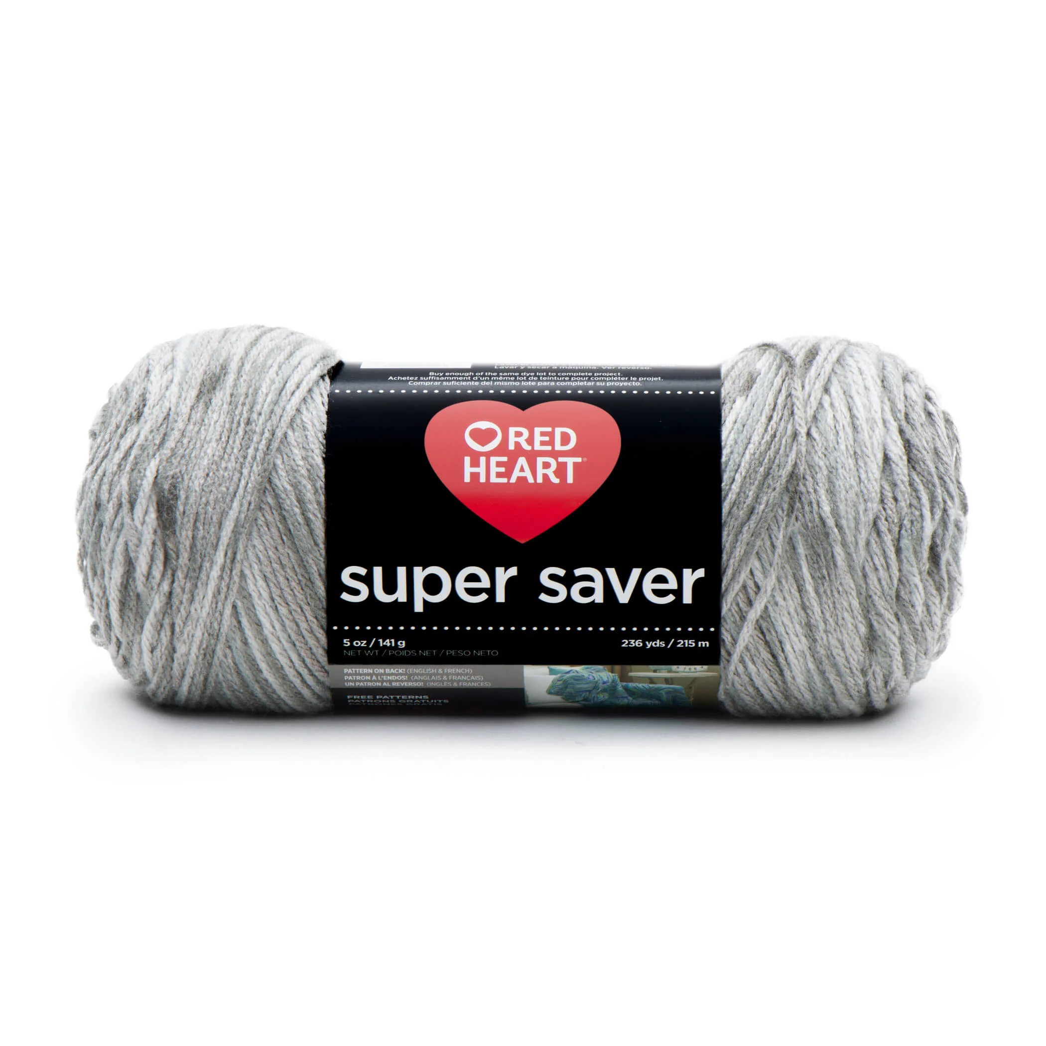 Red Heart Super Saver Yarn - Image 210