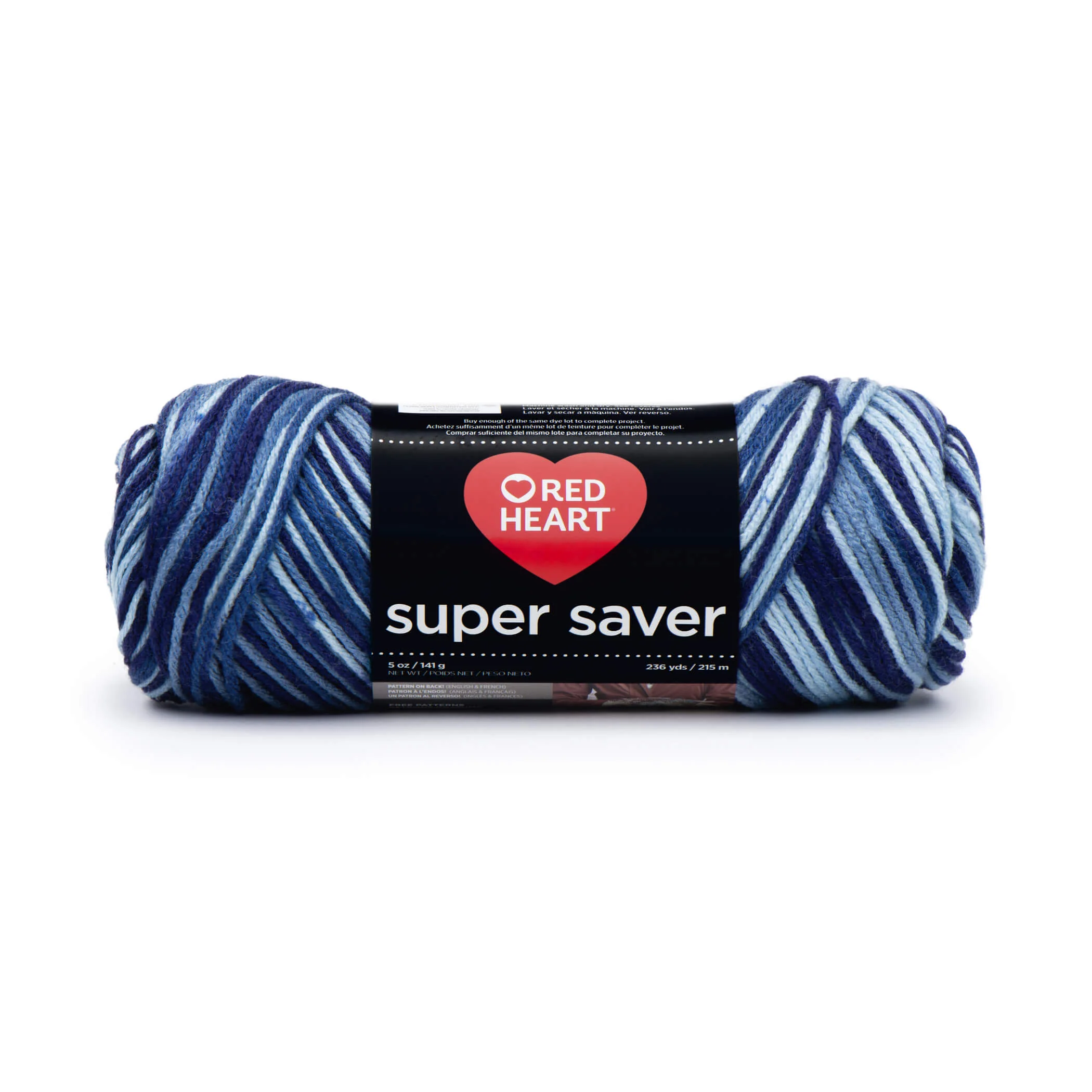 Red Heart Super Saver Yarn - Image 212