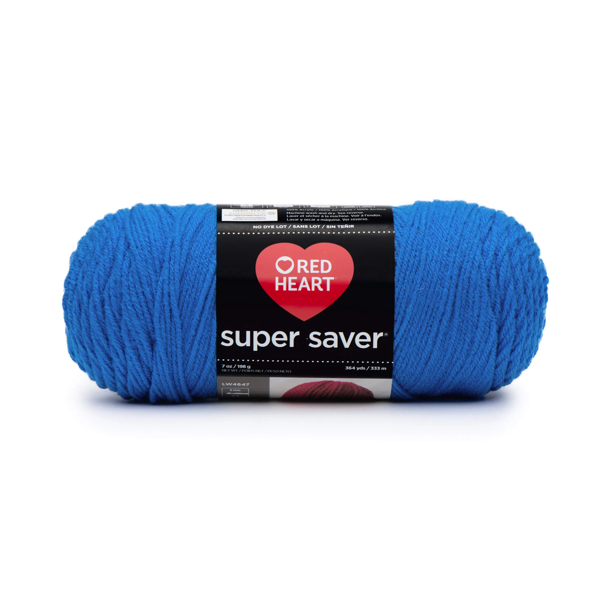 Red Heart Super Saver Yarn - Image 217