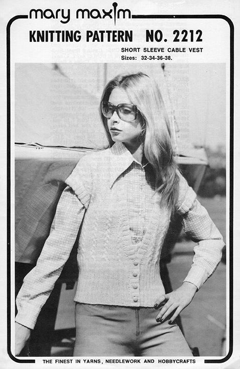 Short Sleeve Cable Vest Pattern - Image 2