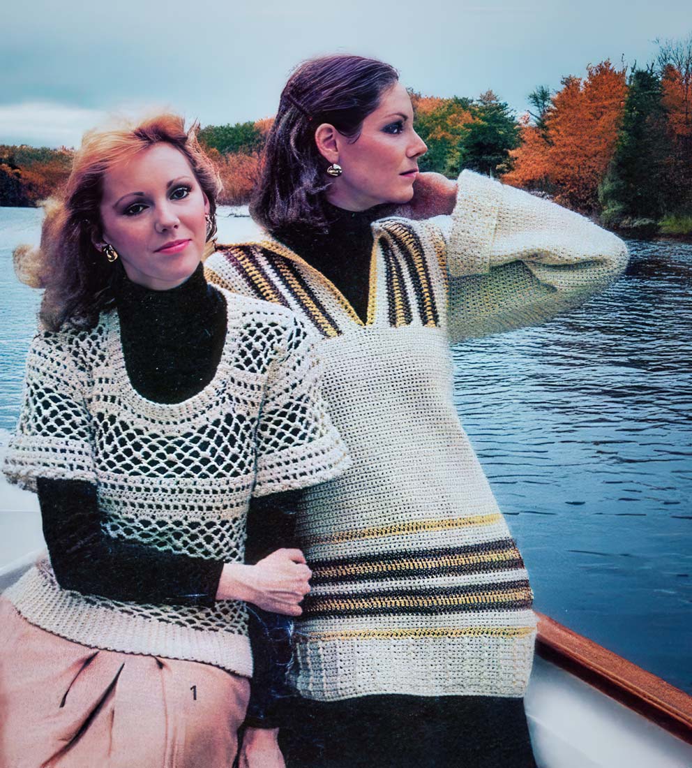 Ladies' Crochet Pullover Pattern